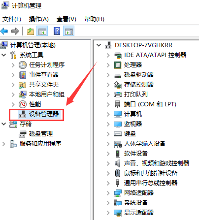 win10 1903版本自动断网怎么回事?