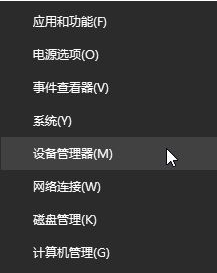 Win10电脑打印机提示无法打印似乎未安装打印机怎么解决?