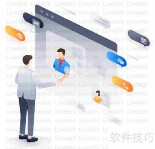 教育行业在线客服系统哪家好?