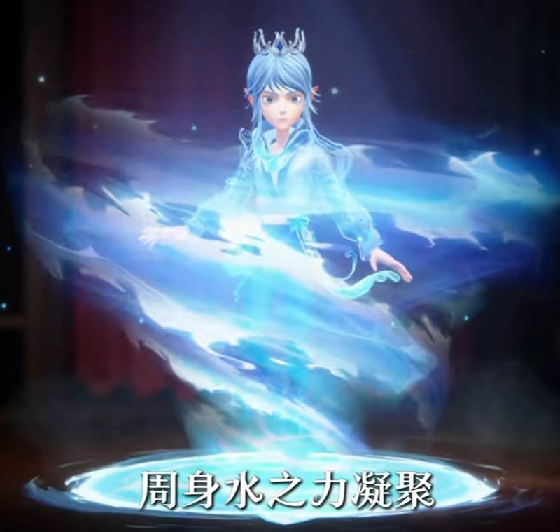 超自然行动组艾伦水王子获取方法