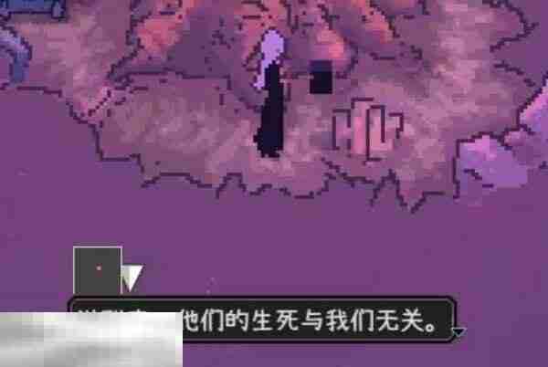 爱氏物语泰坦虫大潮怎么应对泰坦虫大潮应对方法分享