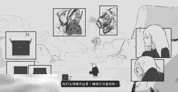 爱氏物语泰坦虫大潮怎么应对泰坦虫大潮应对方法分享