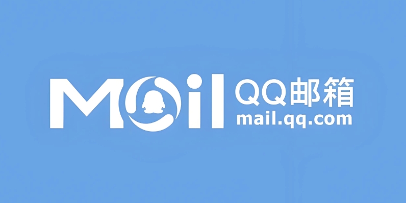 QQ邮箱格式怎么复制_快速复制QQ邮箱格式方法