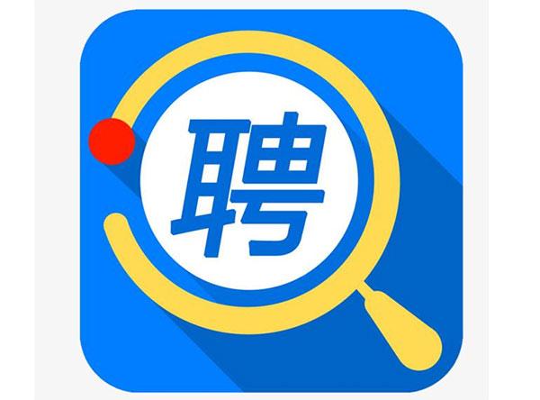 智联招聘app如何导出简历_智联招聘简历导出为PDF文件操作