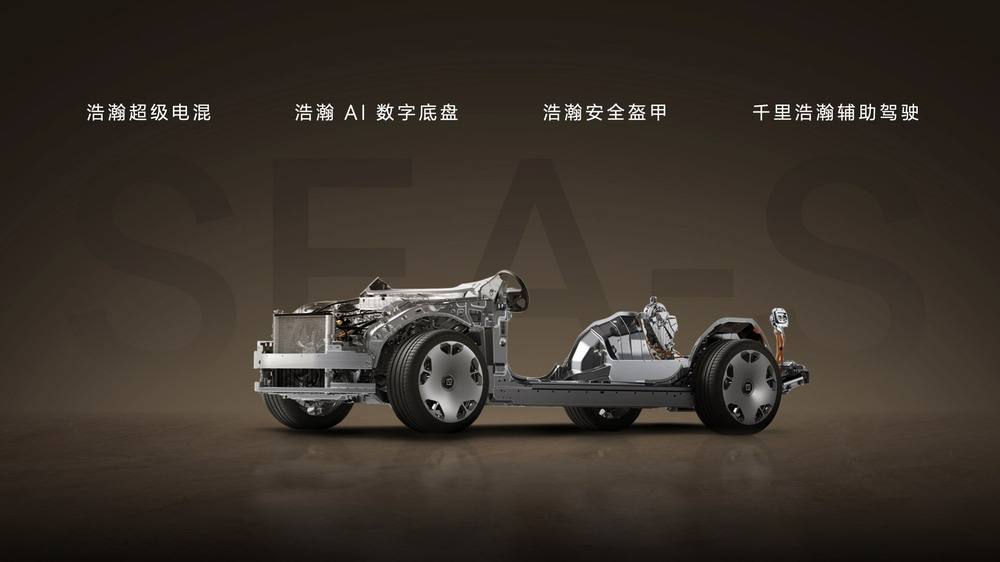 限时售价45.59万元起，新一代豪华旗舰SUV极氪9X正式上市