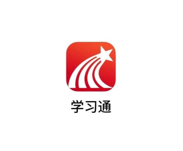 学习通通知消息怎么设置免打扰 学习通通知消息免打扰设置方法