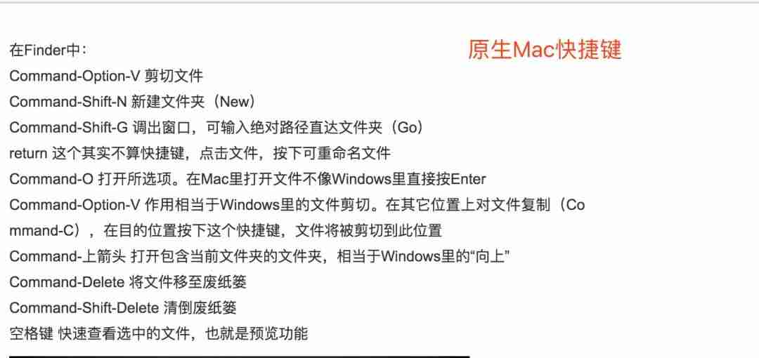 花了一天整理了一些我常用的工具