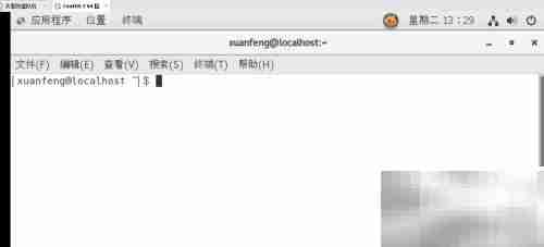 Linux删除文件/目录命令详解