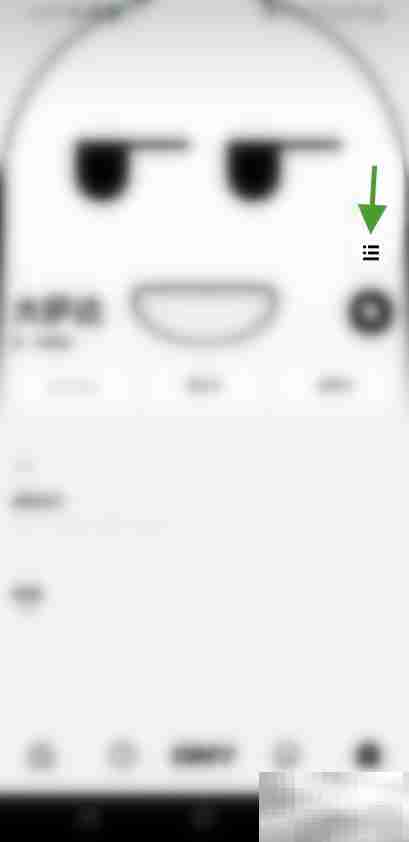 爱你（Any）意见反馈指南