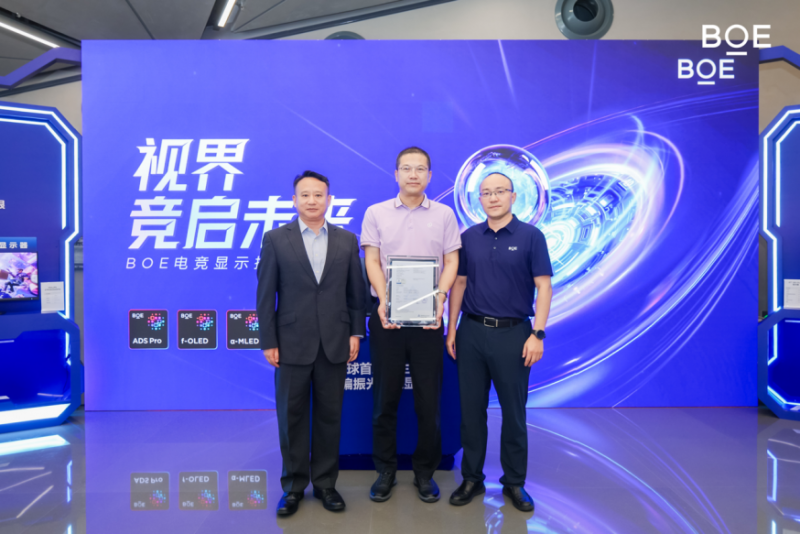 飞利浦Evnia闪耀核聚变，前沿科技显示器陪您玩出Young！