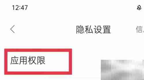 搜狗翻译辅助开启方法