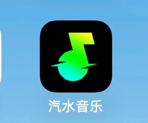 汽水音乐如何开启车载模式 汽水音乐驾驶场景的安全设置