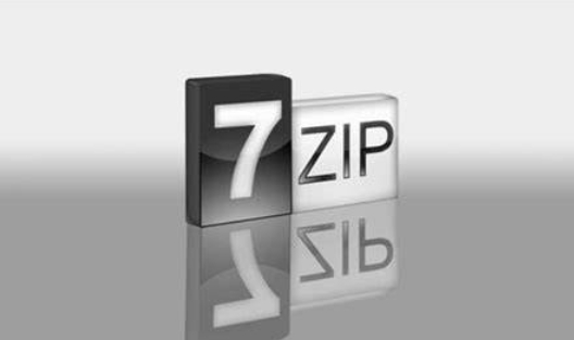 7-Zip如何添加到右键菜单?