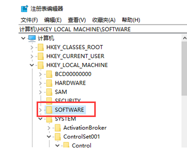 win10电脑键盘无法输入如何解决?