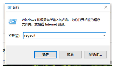 win10电脑键盘无法输入如何解决?