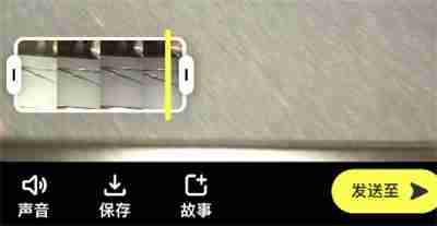 snapchat贴纸拍照教程