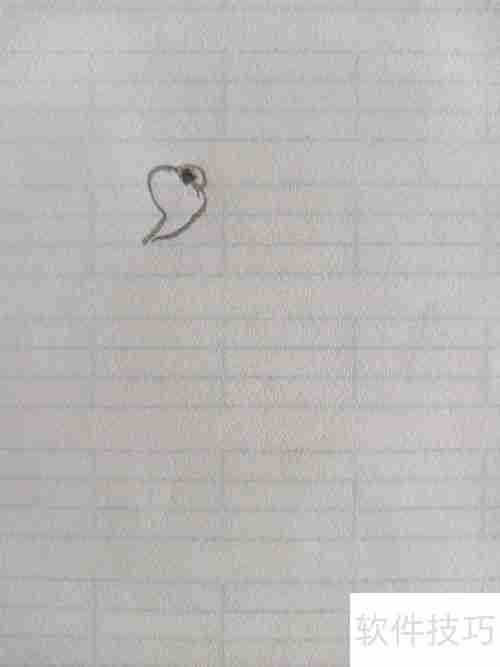 学会这招,轻松画出优雅天鹅简笔画