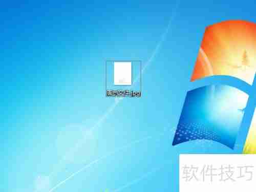 CAD制图快速导出高清图片