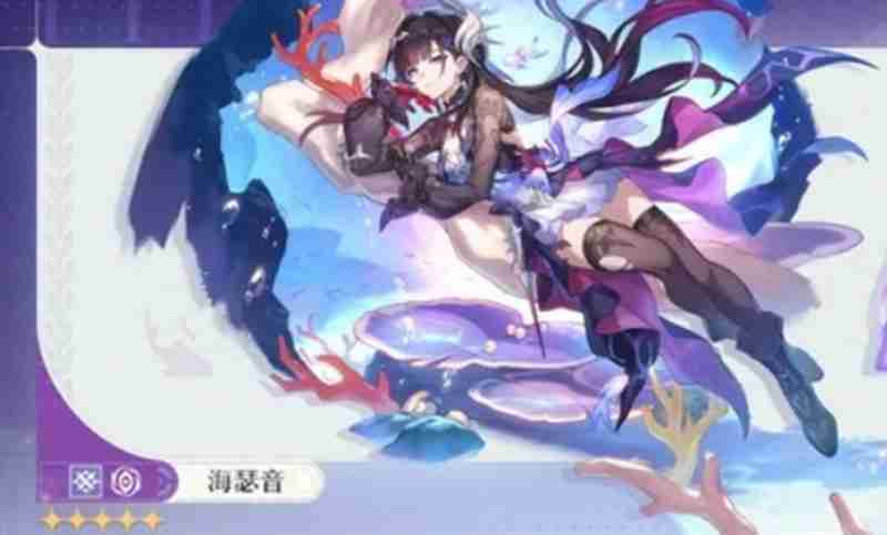 崩坏星穹铁道3.5新角色有哪些 35版本角色技能详细介绍