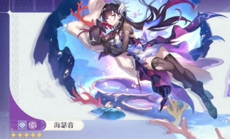 崩坏星穹铁道3.5新角色及技能全解析