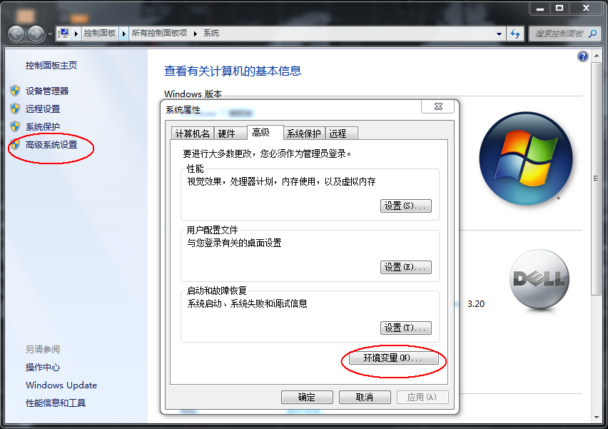 在 Linux 和 Windows 下源码安装 Perl