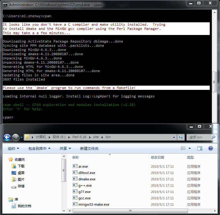 在 Linux 和 Windows 下源码安装 Perl