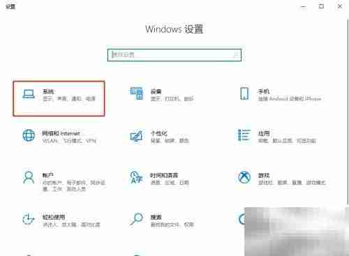 Win10自带清理工具使用指南