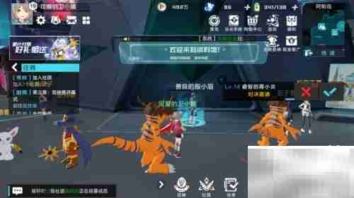 数码宝贝新世纪送礼攻略