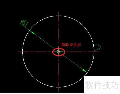CAXA CAD电子图板中齿形的绘制方法