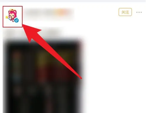 dnf助手怎么用id看别人的信息 dnf助手查询别人角色信息步骤一览