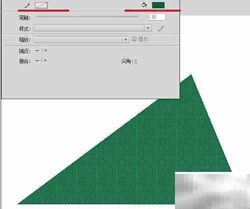 三角形转换课件制作