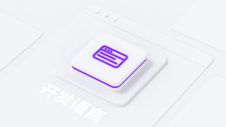 c++中setprecision的头文件