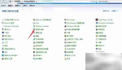 xfilesdialog卸载方法