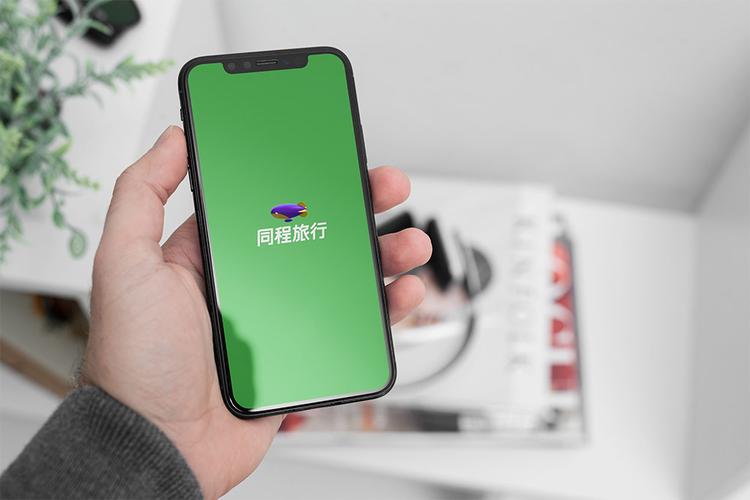 同城旅行app扫描功能怎么用｜详细使用教程