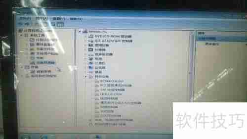 电脑驱动安装方法:万能驱动一键搞定