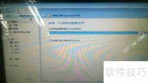 电脑驱动安装方法:万能驱动一键搞定