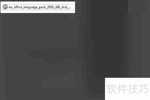 Mac版Excel部分文字变英文如何恢复中文