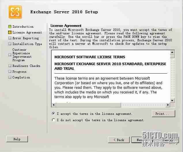 Exchange 搭建以及常见故障处理