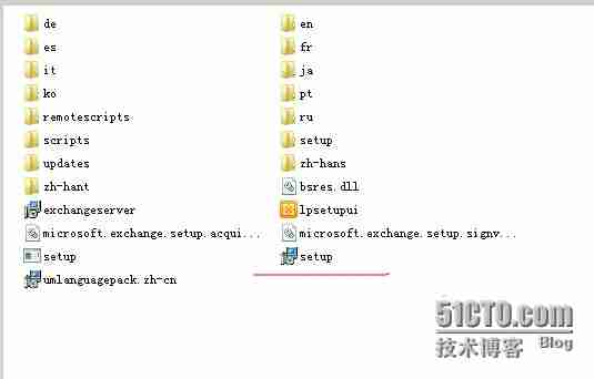 Exchange 搭建以及常见故障处理
