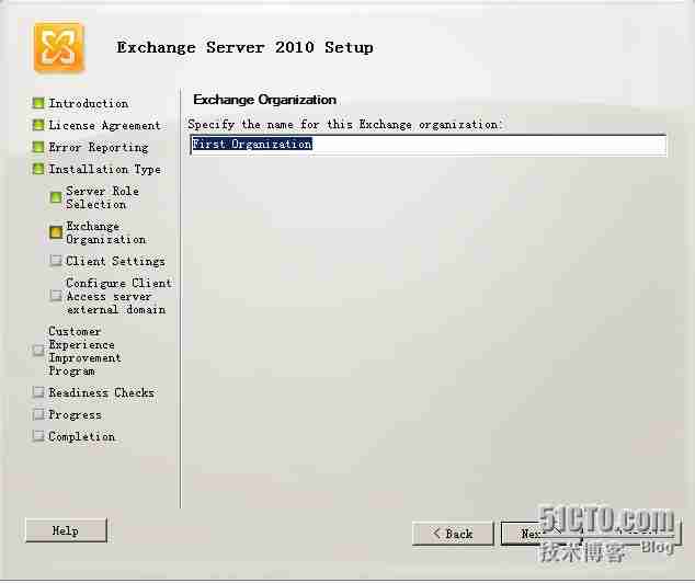 Exchange 搭建以及常见故障处理