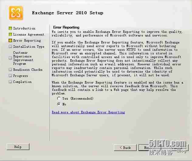 Exchange 搭建以及常见故障处理