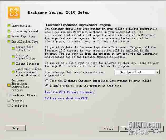 Exchange 搭建以及常见故障处理