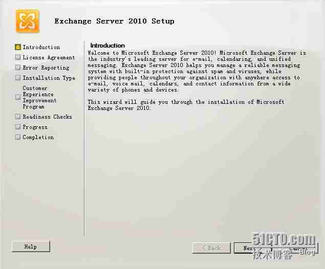Exchange 搭建以及常见故障处理