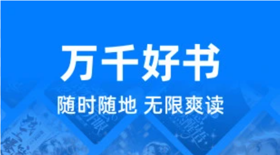 免费蛋花小说APP阅读入口_蛋花小说全集免费阅读平台