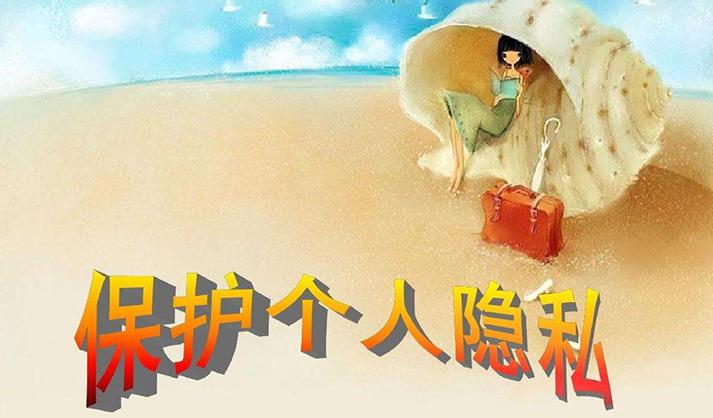 百度网盘私密分享怎么设置_百度网盘设置私密链接分享文件