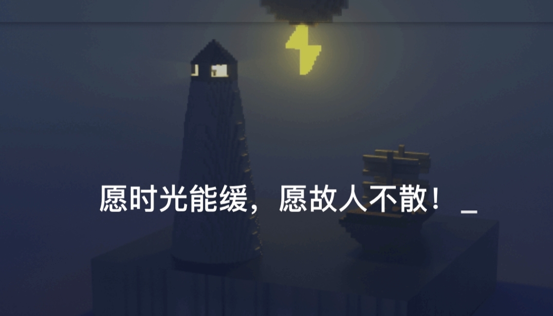 我不是盐神网站链接 我不是盐神最新地址