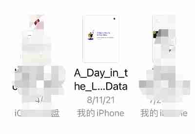 collanote怎么导入pdf