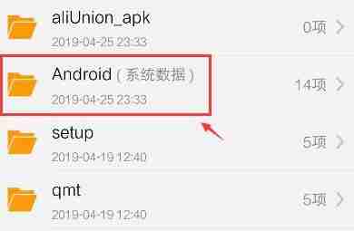 全民k歌保存的歌曲在哪里 具体介绍