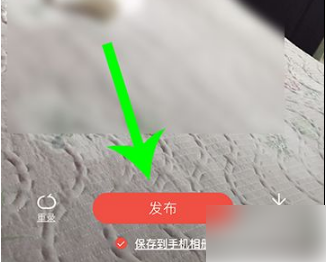 全民k歌怎么录屏 全民k歌录制视频方法介绍