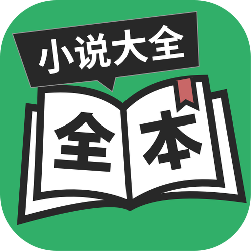 电脑找TXT小说方法教程